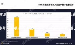 biao ti/biao ti以太坊钱包怎