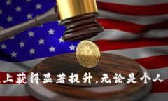   如何通过代码生成比特币