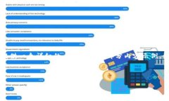 由于篇幅所限，我无法一