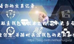   如何恢复卸载后的Token钱包？ /  guanjianci Token钱