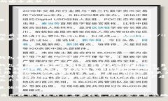 biao ti如何将数字货币转移