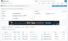 TP钱包闪兑到账时间及常见