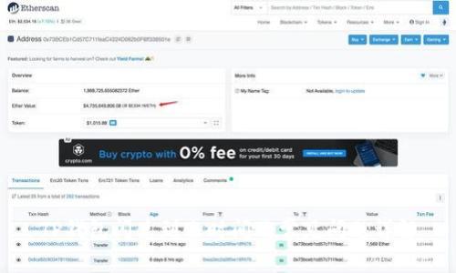 TP钱包闪兑到账时间及常见问题详解