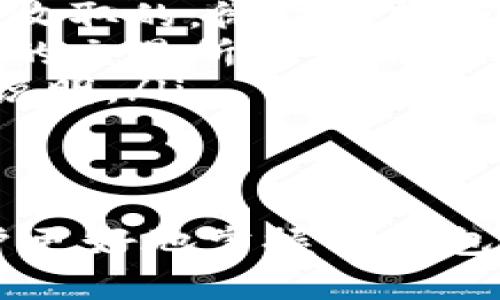   如何安全快速安装TP钱包：完整指南 / 
 guanjianci TP钱包, 数字钱包, 加密货币, 安全安装 /guanjianci 

什么是TP钱包？
TP钱包是一个为用户提供安全存储和管理加密货币的数字钱包。随着加密货币的日益普及，TP钱包因其用户友好、功能全面而受到广泛欢迎。用户可借助TP钱包实现多种加密货币的持有、交易和管理。
TP钱包支持多种主流的加密货币如比特币、以太坊和各种ERC-20代币等。其主要功能包括安全存储加密货币、参与 ICO、DApp 访问等。其用户界面简洁，适合各类用户，无论是新手还是经验丰富的投资者，都能轻松使用。

TP钱包的安装步骤
为了确保顺利安装TP钱包，用户需要遵循以下几个简单步骤：
ol
    listrong下载官方安装包：/strong访问TP钱包的官方网站或者手机应用商店（App Store或Google Play）下载最新版本的安装包。切勿从不明来源下载，以防感染恶意软件。/li
    listrong安装钱包：/strong对于手机用户，只需点击下载的应用图标，系统将提示进行安装。对于电脑用户，双击下载的安装包，跟随提示完成安装。/li
    listrong创建新钱包或导入现有钱包：/strong安装完成后，应用将提示用户创建新钱包或导入已有钱包。如果是新手，请选择创建新钱包，切记安全保存助记词。/li
    listrong设置密码：/strong为保障账户安全，用户需要设置一个强密码，并且尽量不要让他人知晓。/li
    listrong备份钱包信息：/strong确保备份资金的重要信息，如助记词和私钥，以便于在设备丢失或损坏时可以恢复钱包。/li
/ol
完成以上步骤后，TP钱包就能够顺利使用了，用户可以开始充值、交易和管理他们的加密资产。

TP钱包的安全性分析
在使用TP钱包的过程中，安全性是用户最为关心的问题之一。TP钱包采用多层保护机制，确保用户的资金安全。
首先，TP钱包对用户的私钥信息使用高级加密算法进行加密储存，不会将私钥发送到服务器或第三方平台。这意味着即便是TP钱包的开发者也无法获取用户的私钥，提高了用户资产的安全性。
其次，TP钱包支持多重签名和冷钱包的功能。多重签名意味着用户在进行较大额交易时，需要通过多个签名进行确认，这样可以有效防止由于单点故障而造成的盗窃风险。冷钱包则是将用户的资产存储在离线状态，进一步降低了网络攻击可能带来的风险。
此外，创始团队定期进行安全性审计，确保钱包在安全性上的不断提高。如果发现任何漏洞，团队将迅速进行修补，维护用户的安全。

可能遇到的问题
在使用TP钱包的过程中，用户可能会面临一些常见的技术问题和使用障碍。以下是五个常见问题及其详细解答：

1. 忘记TP钱包的密码怎么办？
忘记TP钱包密码是一个比较普遍的事情。TP钱包为了用户安全，采用加密机制，一旦密码忘记是无法直接恢复的。为了避免这种情况，以下是一些建议：
首先，用户可以检查自己的备份信息，查看有没有记录下当初设置的密码。如果没有记载，用户可以尝试使用一些常见的组合，比如日期、名字等来做尝试。
其次，TP钱包允许用户通过助记词恢复钱包。如果用户有备份助记词，可以通过创建一个新钱包并用助记词导入原有钱包，从而重新获取账户访问权限。但是，请注意，这种方式并不会恢复原密码，而是让用户重新创建一个新密码。
如果用户遗忘了助记词，可能就很难恢复钱包中的资产。因此，在创建TP钱包时，务必要对助记词和密码做好安全备份，以应对未来潜在的问题。

2. 如何导入一个已存在的TP钱包？
导入已存在的钱包同样是TP钱包的一大亮点。无论是新设备还是更新版本，用户都可以通过简单的步骤将已有钱包导入TP钱包中。步骤如下：
ol
    li打开TP钱包应用，在登陆界面选择“导入钱包”。/li
    li系统将要求输入助记词或私钥。在这里，用户需谨慎输入，确保没有错别字或遗漏。/li
    li输入完成后，用户需要设置新密码，这个新密码将用于保护新导入的钱包。/li
    li完成所有步骤后，用户就可以访问导入的钱包，管理个人资产。/li
/ol
导入现有钱包时，务必确认助记词或私钥的正确性，以避免数据丢失或资金丢失。

3. TP钱包的支持币种有哪些？
TP钱包自推出以来，逐渐扩展了其对加密货币的支持范围。TP钱包现已支持多种主流和流行的数字货币和代币，包括：
ul
    listrong比特币（BTC）：/strong作为第一种数字货币，比特币在TP钱包中占据重要地位，支持多种功能如转账和接收。/li
    listrong以太坊（ETH）：/strong以太坊是另一种受到重视的智能合约平台，TP钱包全面支持其交易。/li
    listrongERC-20代币：/strongTP钱包不仅支持以太坊，另包括各种ERC-20代币如USDT和LINK等。/li
    listrong其他主流数字货币： /strong除了BTC和ETH之外，还有一些小众币种进入TP钱包支持列表，为用户提供更大的选择空间。/li
/ul
用户可以在TP钱包中查看支持的具体币种，并随时进行充值、提现和交易。

4. 如何确保TP钱包的安全性？
为了有效保障TP钱包的安全，用户可以采取一些简单有效的方法，例如：
ol
    listrong定期更新：/strong务必将TP钱包保持在最新版本，确保获取最新的安全修补和功能升级。/li
    listrong设置强密码：/strong使用一个复杂且难以猜测的密码，并定期变更。/li
    listrong备份钱包信息：/strong确保备份助记词和私钥，切勿将其存储在网络上或不安全的地方。/li
    listrong启用双重验证：/strong若TP钱包支持双重身份验证其安全级别将更高，用户应及时开启以保护账户。/li
 /ol
后续用户在日常使用时，做到不随意分享钱包信息，不点击来历不明的链接，从而最大程度避免潜在的风险。

5. TP钱包的使用费用是怎样的？
用户在使用TP钱包时，可能会关心各种费用问题。一般来说，TP钱包本身不收取充提币的费用，但以下几种情况可能会产生费用：
ul
    listrong交易手续费：/strong用户在进行交易时，可能需要支付相应的网络手续费，这个手续费是由区块链网络收取的，微信转账或支付宝转账等同行转账与此类似。/li
    listrong提现费用：/strong在将数字货币提现至传统账户时，一些平台可能会收取额外费用，这取决于用户选择的交易所和转账金额。/li
    listrong其他服务费用：/strong某些特定功能或服务可能会收取相应的费用，用户在选择时可关注具体的费用说明。/li
/ul
用户在使用TP钱包时，有必要提前了解可能的费用环节，以便更好地进行资产管理。

总体而言，TP钱包是一款便捷、高效且安全的数字钱包，适合各类用户使用。通过以上不同方面的介绍，希望能帮助用户更好地掌握TP钱包的使用，提高资产管理的安全性与便捷性。