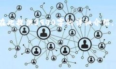 在这里，我将为您提供一