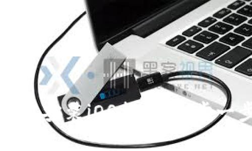 : TP钱包官方下载安装iOS指南：一步一步带你轻松安装