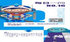 USDT钱包提现地址填写指南