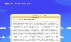 在这里。你可以根据需要