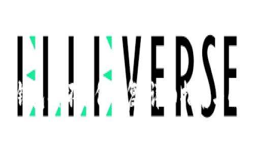 比特币钱包损坏如何恢复：详细指南与解决方案