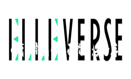 2018年狗狗币离线钱包的全面指南：安全存储与使用技巧