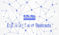 声明：由于平台限制，无