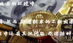    完全了解比特币钱包d