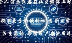  capacitación 以太坊钱包地