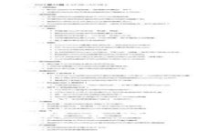 选择最佳比特币钱包的全