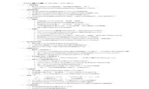 选择最佳比特币钱包的全面指南