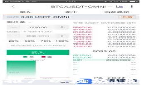 
如何有效推广以太坊：策略与技巧